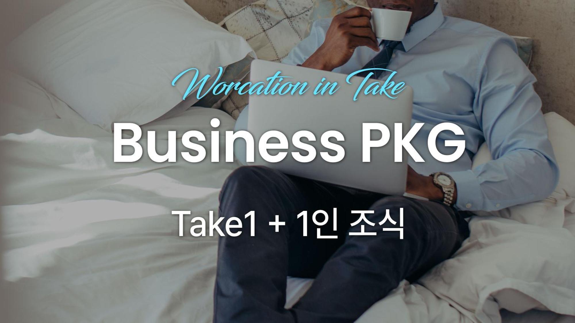 Take Hotel Seoul Gwangmyeong Εξωτερικό φωτογραφία